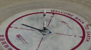 The rocket, a long march 5b, launched the main module of china's next space station, tiangong, on april 29. Chinese Linkspace Reaches 300 Meters With Launch And Landing Test Spacenews