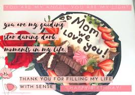 If sometimes you wonder if i still need you as much as i did when i was younger dear mother, i wanted to say happy birthday and wish you lots of happiness, joy, laughter, health, love and many many more things your heart desires. 101 Best Happy Birthday Mom Quotes And Wishes