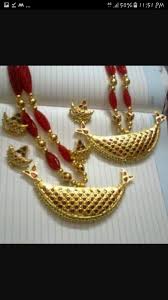 Assamese Traditional Jewellery Jewelry Photoshoot Bride Jewellery Jewelry