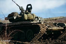 Image result for 128-ї бригада всу фото