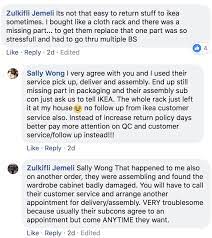 According to ikea return policy without receipt, you can only return some items (not every item) and it also varies 16.04.2019 · but i lost my receipt. Ikea Return Policy What S Your Experience Ikea Hackers