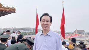 Maybe you would like to learn more about one of these? è®¸å®¶å°ç™»ä¸Šå¤©å®‰é—¨èƒŒåŽ æ'å¤§è¿˜æ‰›å¾—ä½å— ä¸‡ç»´è¯»è€…ç½'