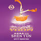 Shen Yun event in Baltimore, MD