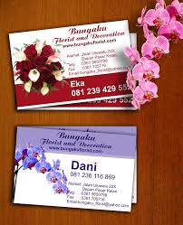 Maybe you would like to learn more about one of these? Florist Business Card By Ekajulyana On Deviantart