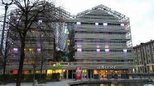 Wifi is free, and this hotel also features a bar and a conference center. Holiday Inn La Villette Paris France