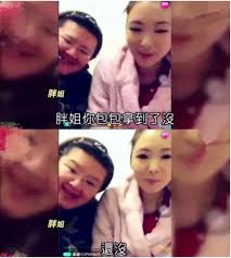 Explore tweets of 不见星空 @bujianxingkong on twitter. ä¸å°èŠ¹å°‡å…¥ç„ è³£å‡åŒ…è©17è¬åˆ¤åˆ'2å¹´åŠ ä¸å¯äº¤ç½°é‡'ä»£æ›¿ å…‰æ˜Žæ—¥æŠ¥
