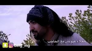 Mia_khalifa#malan#sahar official video music مايا خليفة فيديو كليب حصري مليان شعر 2019 جدييد ○○○○○○ mia k @gmail.com. ØªØ­Ù…ÙŠÙ„ Ø´Ø¹Ø± ØºØ²Ù„ ÙŠÙ…Ù†ÙŠ