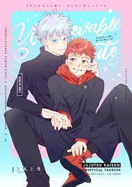 USED) [Boys Love (Yaoi) : R18] Doujinshi - Jujutsu Kaisen / Gojo x Yuji  (アンビリーバボースーパーキュート！) / TOROPON | Buy from Otaku Republic - Online Shop for  Japanese Anime Merchandise