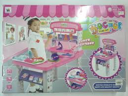 26 doa harian butang 2: Mainan Kanak Kanak Pemborong Mainan