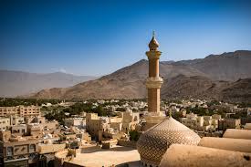 It is bordered by the united arab emirates, saudi arabia, and yemen. Erfahren Sie Mehr Uber Das Sultanat Oman