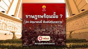 ดูทีวีออนไลน์ผ่านคอม มือถือ iphone ipad android ชัดๆ hd ดูช่อง 3 5 7 9 nbt thaipbs mcot workpoint tv news1 boomerang gang cartoon ของช่องสัญญานใดไม่อนุญาติให้นำสัญญานลงในเว็บไซต์แห่งนี้ กรุณาแจ้งที่ contact us เรายินดีดำเนิ. Jjxzovvkr18kpm