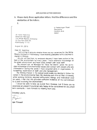 Maybe you would like to learn more about one of these? Application Letter Application Software Software