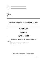 Kuiz sains tahun 1 for android. Upt Matematik Tahun 1 2017 Flip Ebook Pages 1 11 Anyflip Anyflip