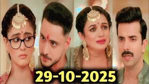 Engagement film abul+teju