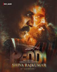 ʀᴄꜰ_ɢᴀɴɪ | Peddi 💥🥵 • • #ramcharan #shivarajkumar #Peddi #follow  #instagram #rc #💥 #🥵 #firstlook #mass #4k #fire #rampage #goosebumps |  Instagram