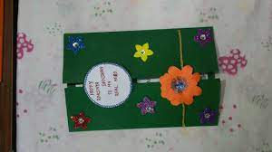 It all started last year in september, when i finished making cards for a hospital. Rakhi Card For Soldier School Project Diy Rakhi Card Making Youtube