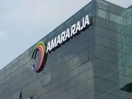 Share/stock prices, along with historic price charts for amara raja batt. Amara Raja Batteries Share Price Sell Amara Raja Batteries Target Price Rs 873 Icici Direct The Economic Times