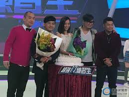 The site owner hides the web page description. å‰å¥³å‹å®¹å˜‰åœ¨çœ‹é»ƒç«‹æˆæƒ³åƒå°ä¸€è¼ªå«©å¦¹ Ettodayæ˜Ÿå…‰é›² Ettodayæ–°èžé›²