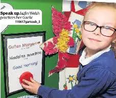 Gartcosh pupils talk of the town