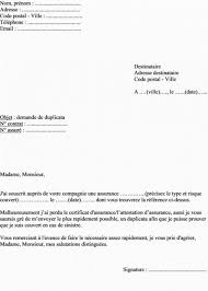 La vente d'occasion de particulier à particulier. Certificat De Vente Telephone Paperblog