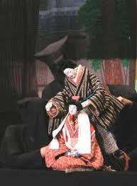 Stream tracks and playlists from bunraku on your desktop or mobile device. Bunraku Bay Puppet Troupe Wikipedia