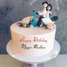 Romantic Birthday Cake For Wife With Name Romantic Couple Birthday Cake For Lovely Wife With Name Birthday Cake For Wife Birthday Cake For Father Baby Birthday Cakes