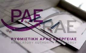 ÎÏÎ¿ÏÎ­Î»ÎµÏÎ¼Î± ÎµÎ¹ÎºÏÎ½Î±Ï Î³Î¹Î± Î¡ÎÎ