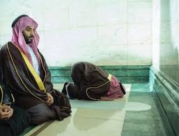 محمد بن سلمان أخطر رجل في العالم. ØµÙˆØ± Ù…Ø­Ù…Ø¯ Ø¨Ù† Ø³Ù„Ù…Ø§Ù†