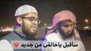 Encik abdul latiff bin masud. A Wahabtahir Ø¹Ø¨Ø¯Ø§Ù„ÙˆÙ‡Ø§Ø¨ Ø·Ø§Ù‡Ø± Ù„Ø·ÙŠÙ Ø§Ù„Ù…ØºØ±Ø¨ Vlip Lv