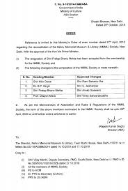 Image result for photo of Bhanu Pratap Mehta