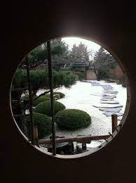 Japanese Garden At The Chicago Botanic Garden Photo By David Greene Japanesegardening Japanese Garden Japan Garden Chicago Botanic Garden