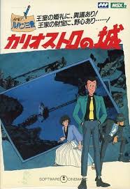 ashita no joe あしたのジョー de asao takamori 高森 朝雄 tetsuya chiba ちば てつや おしゃれまとめの人気アイデア pinterest rafat alshamaly ちばてつや アニメ 日本 アニメ
