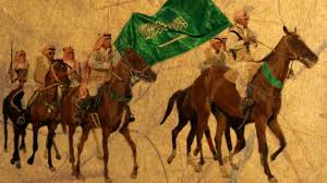 ابحث عن أحدث الوظائف الشاغرة في السعودية على أكبر موقع للوظائف في الشرق الأوسط. Ø§Ù„ÙŠÙˆÙ… Ø§Ù„ÙˆØ·Ù†ÙŠ Ø§Ù„Ø³Ø¹ÙˆØ¯ÙŠ Ø«Ù„Ø§Ø«ÙˆÙ† Ø¹Ø§Ù…Ø§ ØµÙ†Ø¹Øª Ø§Ù„Ø¯ÙˆÙ„Ø© Ø§Ù„Ø³Ø¹ÙˆØ¯ÙŠØ© Ø§Ù„Ø­Ø¯ÙŠØ«Ø© Bbc News Ø¹Ø±Ø¨ÙŠ