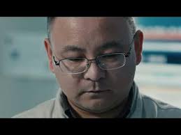 Gas Power Generation