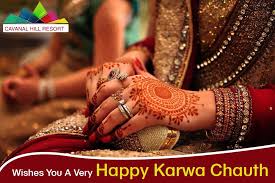 Cavanal Hill Resort Wishes You A Very Happy Karwa Chauth For Booking Details And Queries Contact 85 Mehndi Designs Pakistani Mehndi Designs Stylish Mehndi