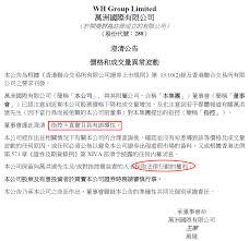 馬太論投資 郭家耀 萬洲國際 萬隆 回購. M5ijtv4z69yggm