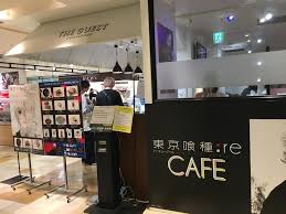 View and download this 550x713 sasaki haise image with 50 favorites, or browse the gallery. Tokyo Ghoul Re Cafe At The Guest In Ikebukuro Parco The Best Japan