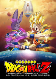 Always available from the softonic servers. Dragon Ball Z Battle Of Gods Movie Fanart Fanart Tv