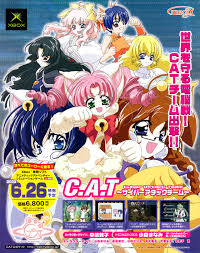 Magical — Ryuusei Sentai Musumet