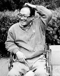 史铁生