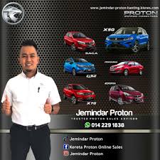 Maybe you would like to learn more about one of these? Kereta Proton Online Sales Home Facebook