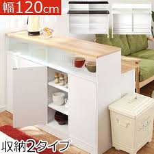 楽天市場 間仕切り カウンター キッチンカウンター テーブル バタフライ 対面カウンター バタフライテーブル バーカウンター カウンターテーブル デスク 食器 棚 収納 スリム キャスター 作業台 折りたたみ 伸縮テーブル 台所収納 おしゃれ 日本インテリア 雑貨 家具