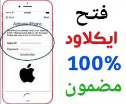 Pin Pa اسواق نجران انستقرام