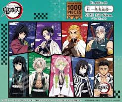 We did not find results for: Demon Slayer Kimetsu No Yaiba No 1000c 05 Pillars Akki Messatsu Jigsaw Puzzles Hobbysearch Anime Goods Store