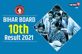 The first sitting was held from 09:30 am to 12:15 pm while the second sitting was held from 1:45 pm to 05:00 pm. Iizpqbvj09mcxm