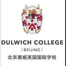 Dulwich College Beijing - Schrole
