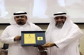 الجامعة الوطنية للأبحاث النووية ام اي اف اي. ØªØ±Ù‚ÙŠØ© Ø§Ù„Ø´Ø±ÙŠÙ Ø¥Ù„Ù‰ Ø£Ø³ØªØ§Ø° Ø¯ÙƒØªÙˆØ± Ø¨Ø¬Ø§Ù…Ø¹Ø© Ø£Ù… Ø§Ù„Ù‚Ø±Ù‰ Ø£Ø¶ÙˆØ§Ø¡ Ø§Ù„ÙˆØ·Ù†