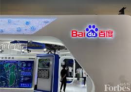 通过报告看AI公有云市场：百度智能云领跑，云智一体价值凸显 ...