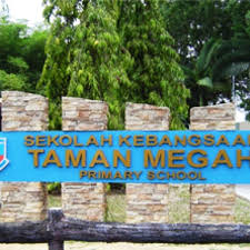 Kami warga sekolah kebangsaan damansara jaya 1 menyatakan sokongan kepada seluruh rakyat palestin yang diserang rejim zionis israel. Sekolah Kebangsaan Taman Megah Petaling Jaya Selangor
