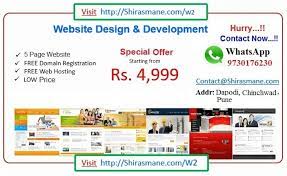 There are lots of websites that sell tech and electronics, but there are a few that will get you much better deals. Electronics Website Design Buy Cheapest Price Pune 50 Off